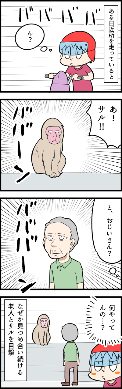 1645
