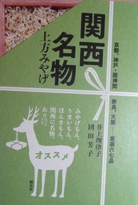 ����̾ʪ���С�����