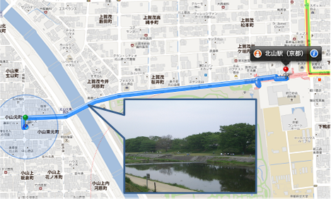 北山からの道のり3