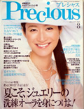 939a5126.jpg