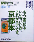 9c40156c.jpg