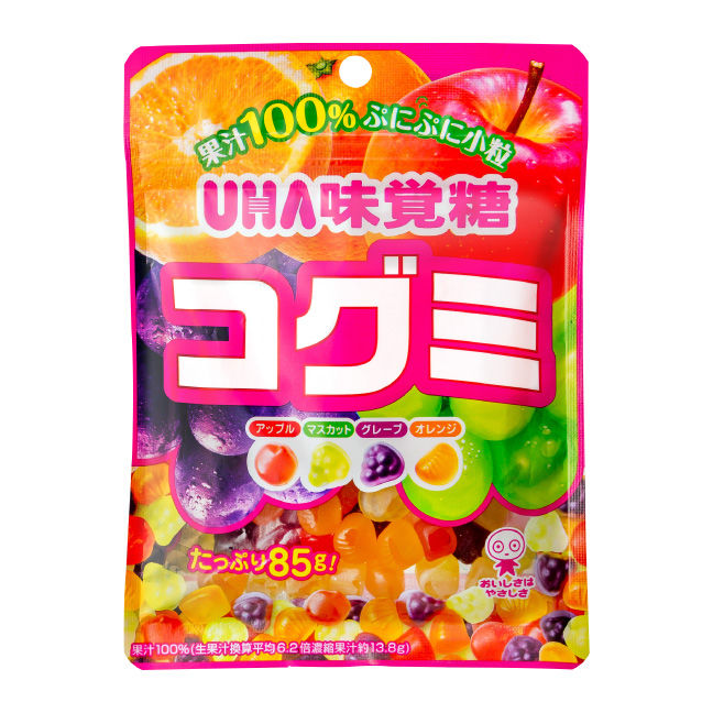 グミ星人 地球で最も美味いグミを出せ じゃん速まとめ グミ星人 地球で最も美味いグミを出せ じゃん速まとめ