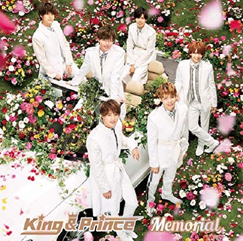 King＆Prince 2ndシングル「Memorial」投票キャンペーンのカップリング曲決定