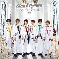 【King＆Prince】5月23日キンプリデビュー「おめでとう」祝福の声♡FC会員は13万人突破！