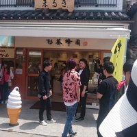 【遭遇情報】長野・善光寺でセクゾ菊池風磨がラップ映像の撮影「かっこよかった！ 」