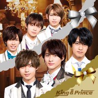 【King & Prince】キンプリのジャニーズ公式カレンダー☆ティーン雑誌ニコラ監修に戸惑いの声