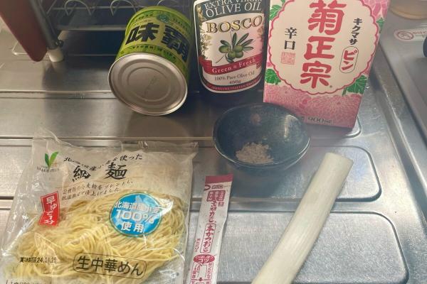 【簡単節約料理なのに本格的】けんますクッキングの「塩ラーメン」これはラーメン屋の味を超えるかも…（虚無）