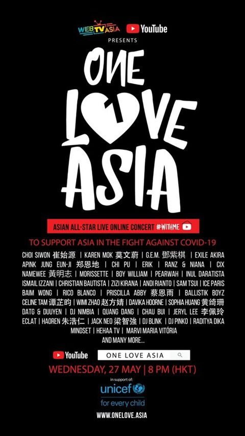 【朗報】AKB48のコンサート出演が決定！「One Love Asia」収益は全額寄付