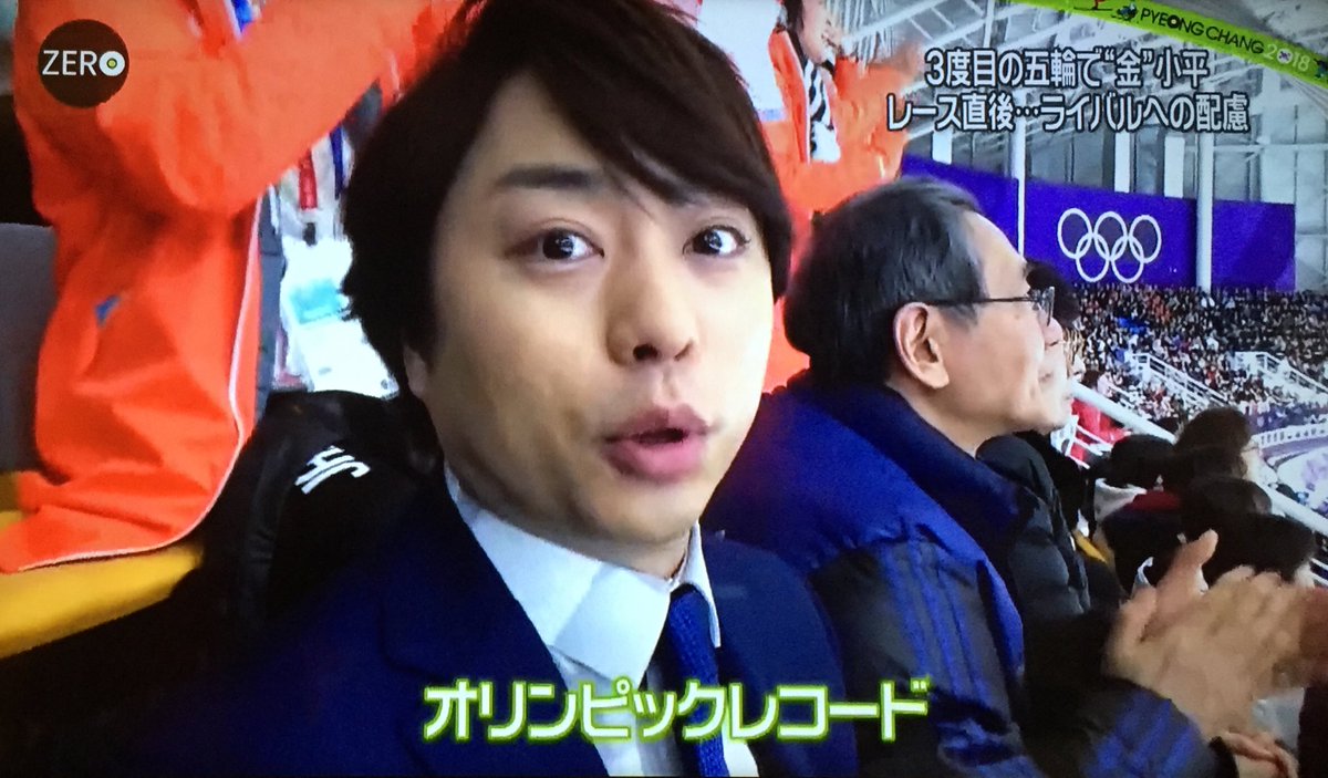 ジャニ com じゃにこむ