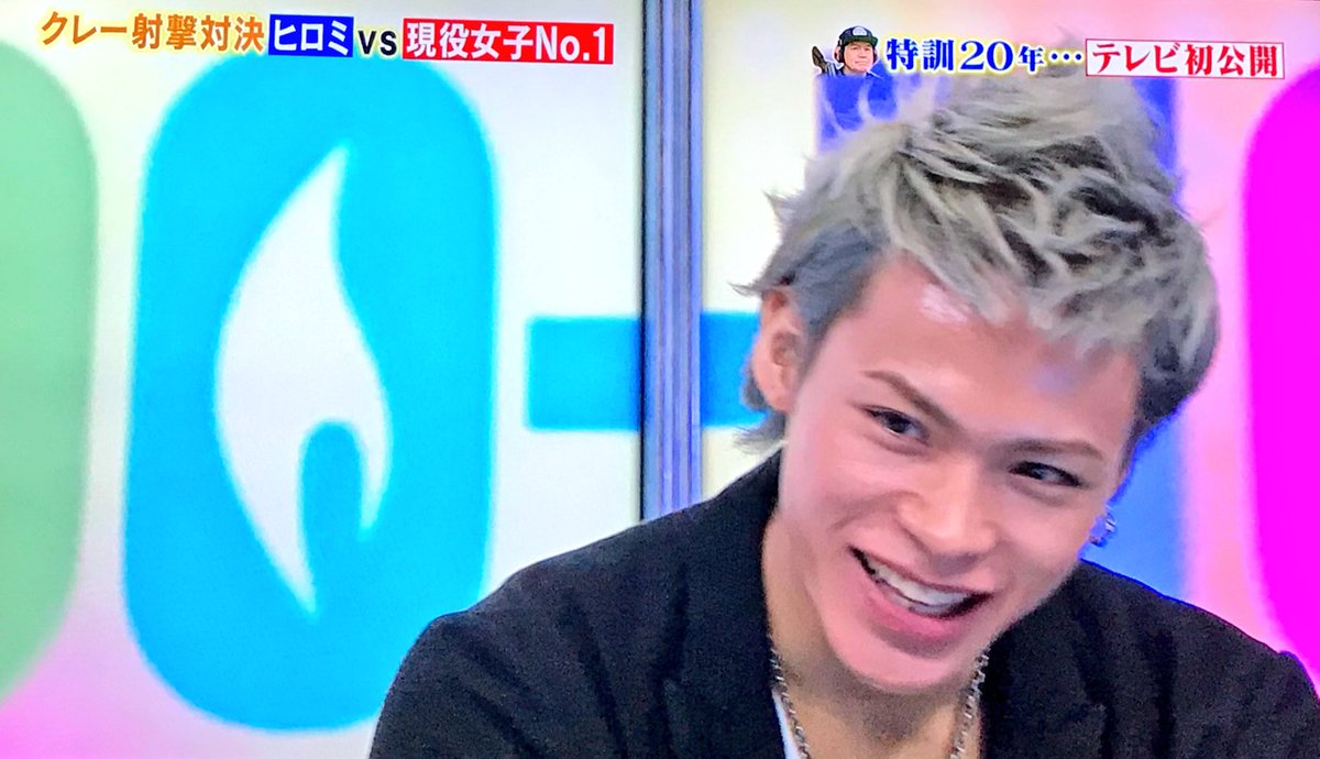 上田くん ジャニ Com じゃにこむ