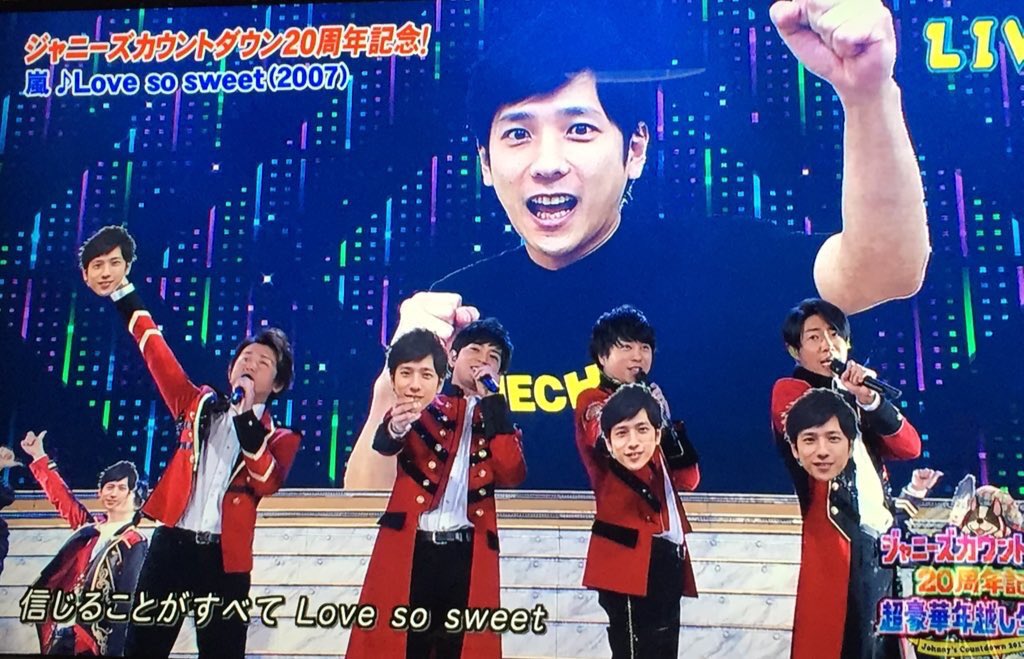 カウコン ジャニ Com じゃにこむ