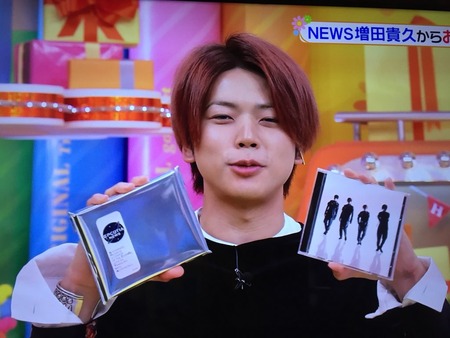 動画 まっすーが ありのままで Let It Goを歌ってみた ヒルナンデス ジャニ Com じゃにこむ 動画 まっすーが ありのままで Let It Goを歌ってみた ヒルナンデス ジャニ Com じゃにこむ