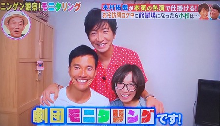 プリクラ ジャニーズ 女がハマるものベスト３は何 ｗｗｗｗｗｗｗｗ ジャニ Com じゃにこむ