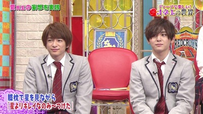 山田涼介の美しさは女性だけでなく男性にも共通だったｗｗ スクール革命 ジャニ Com じゃにこむ