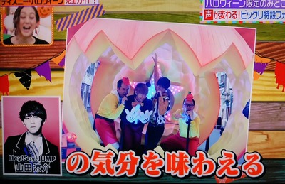 ミッキーマウス 八乙女光 と可愛いウッディ 有岡大貴 が素敵すぎないか ヒルナンデス ジャニ Com じゃにこむ ミッキーマウス 八乙女光 と可愛いウッディ 有岡大貴 が素敵すぎないか ヒルナンデス ジャニ Com じゃにこむ