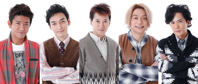 message-from-smap