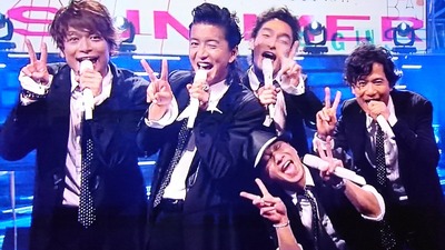 Smapの最後のmステ出演は 仲良いメンバーの姿に涙 ジャニ Com じゃにこむ