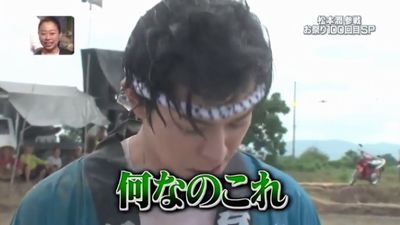 srys