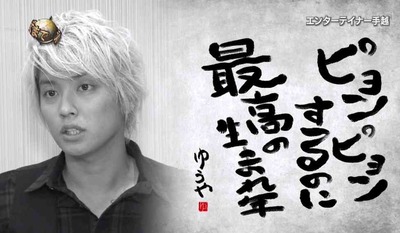 svRMP7upBjE7n8S_cr5p3_266