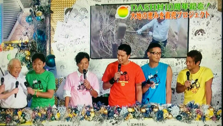 o0800045313406356694