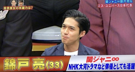 動画 関ジャニ 出演 ペコジャニ 面白いんだけど 既に番組として迷走していないか www ジャニ Com じゃにこむ 動画 関ジャニ 出演 ペコジャニ 面白いんだけど 既に番組として迷走していないか www ジャニ Com じゃにこむ