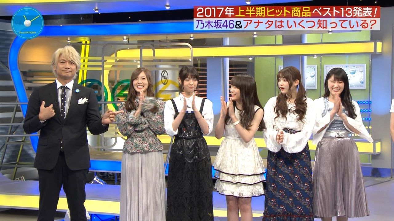 Smap香取くんがまさかの乃木坂オタになる 誰推し ジャニ Com じゃにこむ Smap香取くんがまさかの乃木坂オタになる 誰推し ジャニ Com じゃにこむ
