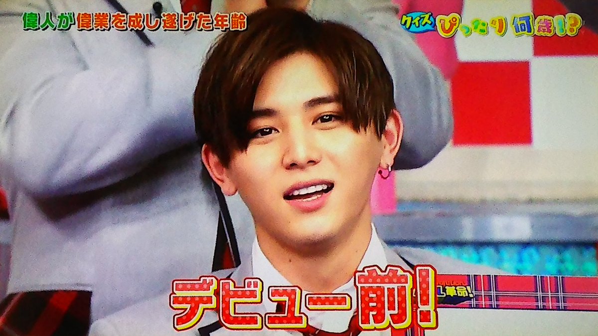 Kinki Kids ジャニ Com じゃにこむ Kinki Kids ジャニ Com じゃにこむ