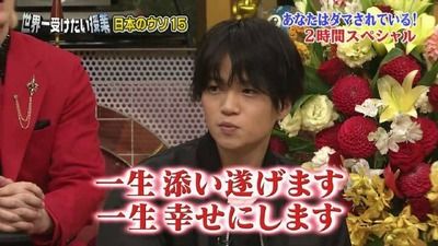 ハロウィン音楽祭17 Sexy Zone安住アナに絶賛されるw King Queen Joker ぎゅっと ジャニ Com じゃにこむ ハロウィン音楽祭17 Sexy Zone安住アナに絶賛されるw King Queen Joker ぎゅっと ジャニ Com じゃにこむ