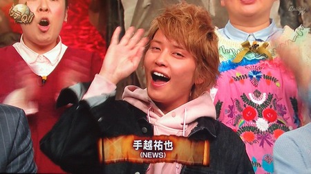 動画 手越祐也 驚く姿も爆笑する姿もイケメンだった件ww イッテq ジャニ Com じゃにこむ 動画 手越祐也 驚く姿も爆笑する姿もイケメンだった件ww イッテq ジャニ Com じゃにこむ