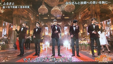 嵐って口パクって言われてるけど 生歌にみんな号泣してるぞ ジャニ Com じゃにこむ 嵐って口パクって言われてるけど 生歌にみんな号泣してるぞ ジャニ Com じゃにこむ