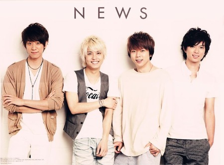 daa33492b0dafe3860d5405a6de3df1c--news-bands