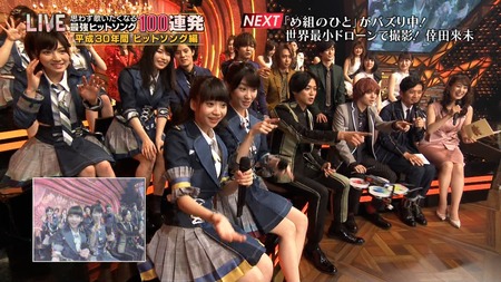 djkl180627-2156150878