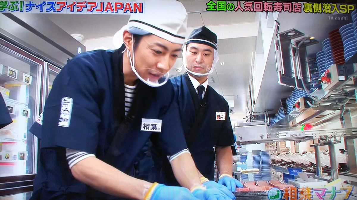 ジャニ Com じゃにこむ ジャニ Com じゃにこむ