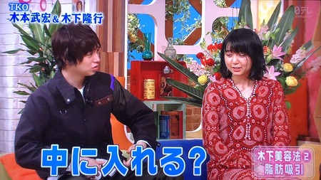 動画 中に入れる あの伊野尾くんが疑問に思った事www メレンゲの気持ち ジャニ Com じゃにこむ 動画 中に入れる あの伊野尾くんが疑問に思った事www メレンゲの気持ち ジャニ Com じゃにこむ