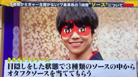 動画 ジャニーズwestさん 黒いモノについて知ってしまうww リトラ ジャニ Com じゃにこむ 動画 ジャニーズwestさん 黒いモノについて知ってしまうww リトラ ジャニ Com じゃにこむ