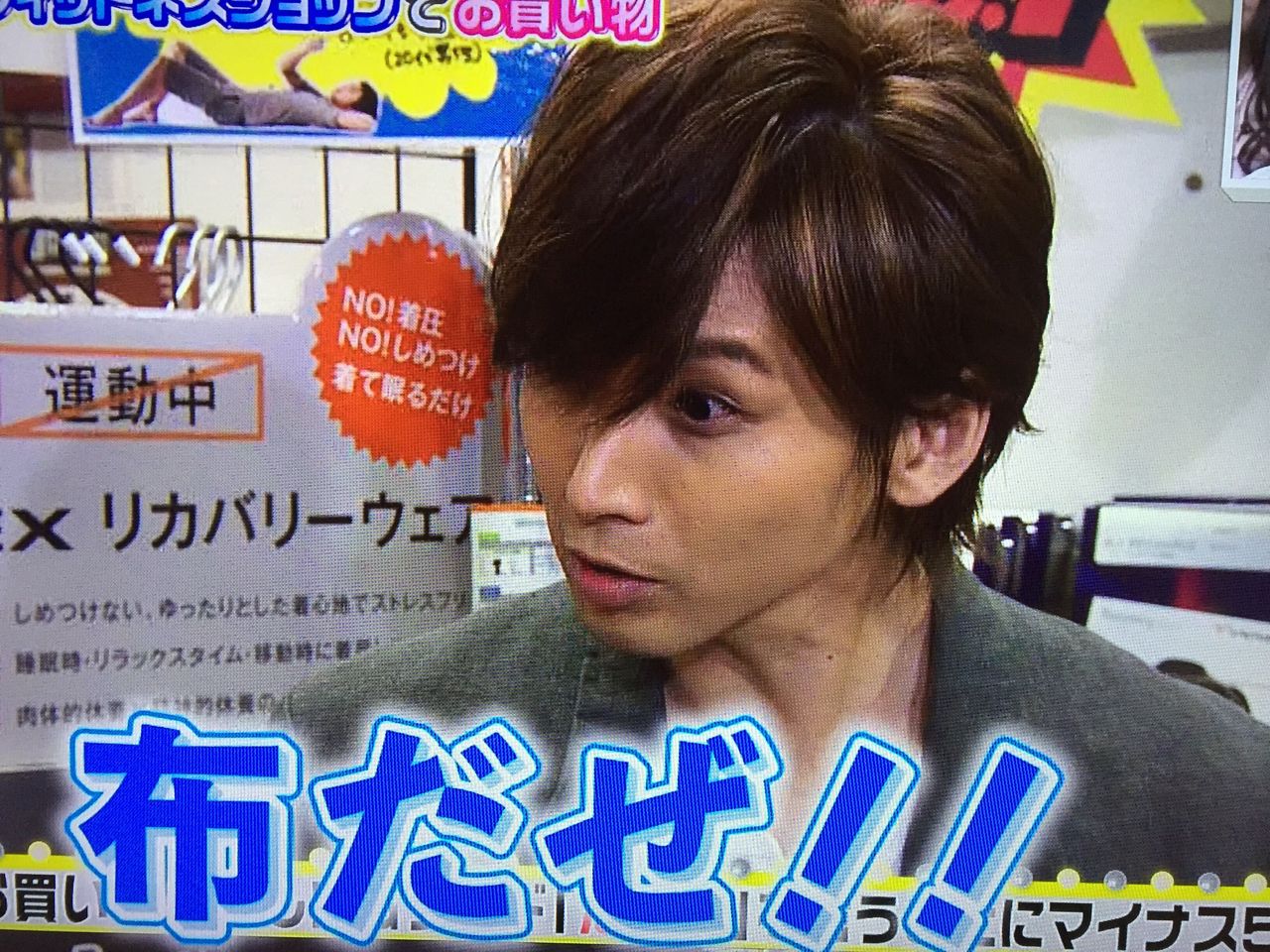 Kinki Kids 堂本光一はカメラマン泣かせだった という事実 ジャニ Com じゃにこむ Kinki Kids 堂本光一はカメラマン泣かせだった という事実 ジャニ Com じゃにこむ