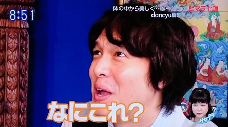 動画 ジャニーズで一番のリアクション王は関ジャニ 丸ちゃんだよな サタプラ ジャニ Com じゃにこむ 動画 ジャニーズで一番のリアクション王は関ジャニ 丸ちゃんだよな サタプラ ジャニ Com じゃにこむ