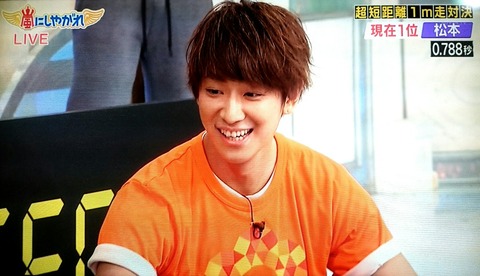 24時間テレビの素敵な一面を集めてみた W 小山慶一郎ver ジャニ Com じゃにこむ 24時間テレビの素敵な一面を集めてみた W 小山慶一郎ver ジャニ Com じゃにこむ