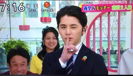 動画 山田涼介の秀作のスタイルでファンサービスが最高すぎた ズムサタ ジャニ Com じゃにこむ 動画 山田涼介の秀作のスタイルでファンサービスが最高すぎた ズムサタ ジャニ Com じゃにこむ