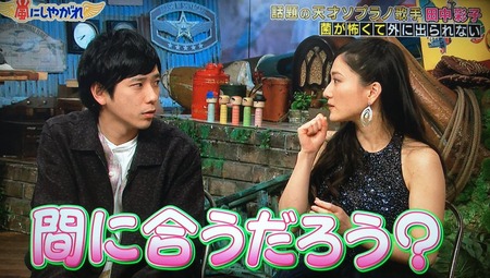 動画あり 嵐は口パクではなく歌っていた 相葉くんが歌詞を忘れたときの対処が面白すぎたwww 嵐にしやがれ ジャニ Com じゃにこむ 動画あり 嵐は口パクではなく歌っていた 相葉くんが歌詞を忘れたときの対処が面白すぎたwww 嵐にしやがれ ジャニ Com じゃにこむ