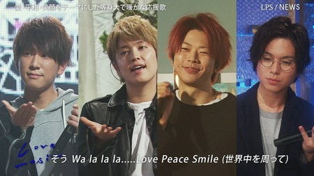 動画 Newsが愛 平和 笑顔をテーマにした応援歌 Lps を披露 Love Music ジャニ Com じゃにこむ 動画 Newsが愛 平和 笑顔をテーマにした応援歌 Lps を披露 Love Music ジャニ Com じゃにこむ
