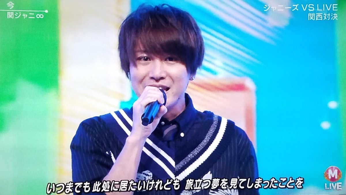 乃木坂46白石麻衣と関ジャニ 安田章大の交際が発覚 ジャニ Com じゃにこむ 乃木坂46白石麻衣と関ジャニ 安田章大の交際が発覚 ジャニ Com じゃにこむ