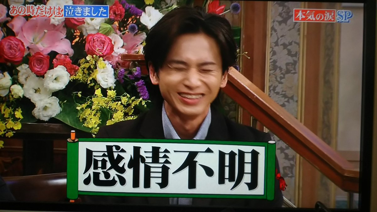 嵐 ジャニ Com じゃにこむ 嵐 ジャニ Com じゃにこむ