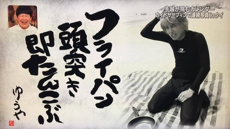 tumblr_ov15nhjW0c1v2ijkvo1_1280