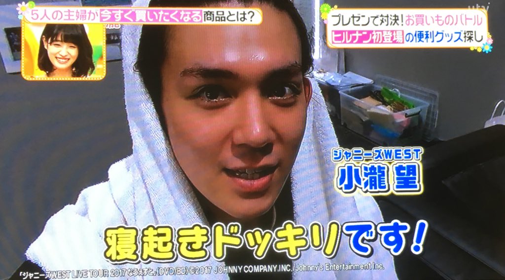 ジャニ Com じゃにこむ ジャニ Com じゃにこむ