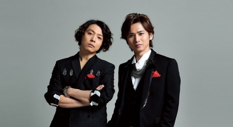 Kinki Kids 堂本光一が結婚 衝撃的告白に ファンざわつくｗｗ ジャニ Com じゃにこむ