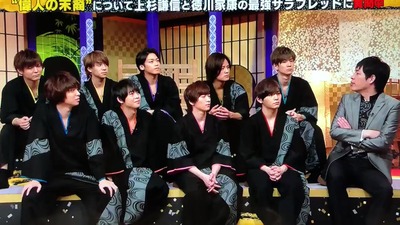 Hey Say Jumpに新メンバー加入か リトラで発表 ジャニ Com じゃにこむ Hey Say Jumpに新メンバー加入か リトラで発表 ジャニ Com じゃにこむ