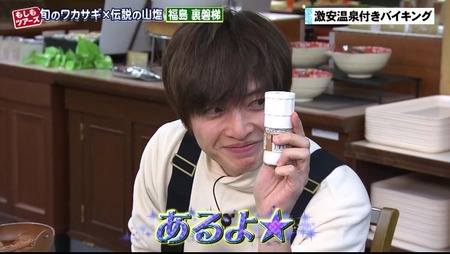 動画 キスマイ 玉森くんはジャニーズで一番の優男だった もしツア ジャニ Com じゃにこむ 動画 キスマイ 玉森くんはジャニーズで一番の優男だった もしツア ジャニ Com じゃにこむ