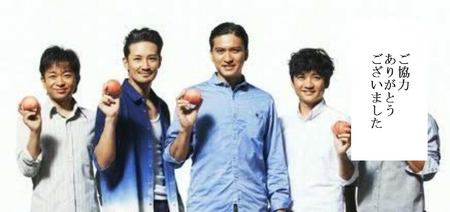 Tokio山口達也が女子高生にした卑猥な行動の現実がコレだ ジャニ Com じゃにこむ