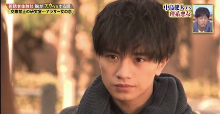 中島健人に胸キュン告白されたいヤツちょっと来いwwww スカッとジャパン ジャニ Com じゃにこむ 中島健人に胸キュン告白されたいヤツちょっと来いwwww スカッとジャパン ジャニ Com じゃにこむ